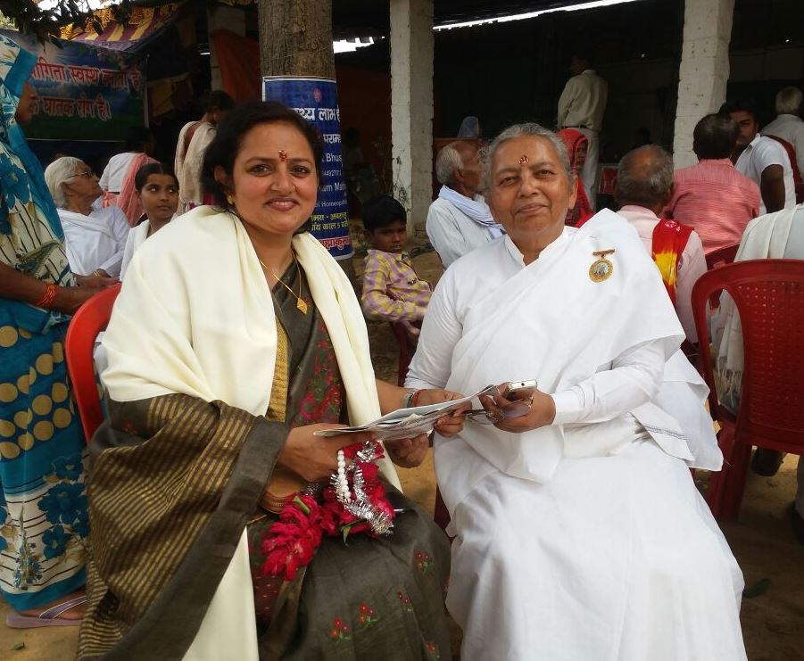 Allahabad :Vishwa Sawasth Diwas